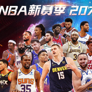不仅是身
